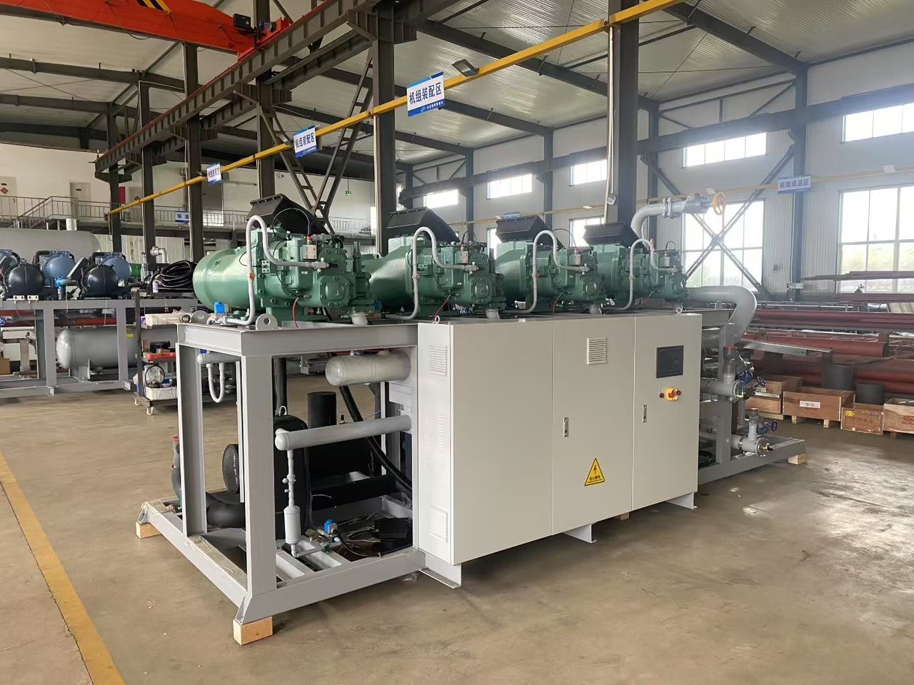 Mistral refrigeration equipment