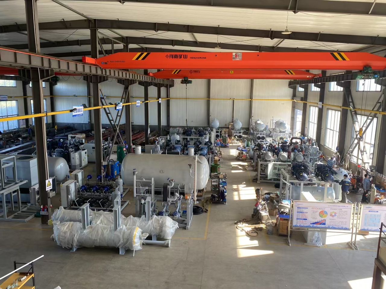 Mistral refrigeration equipment