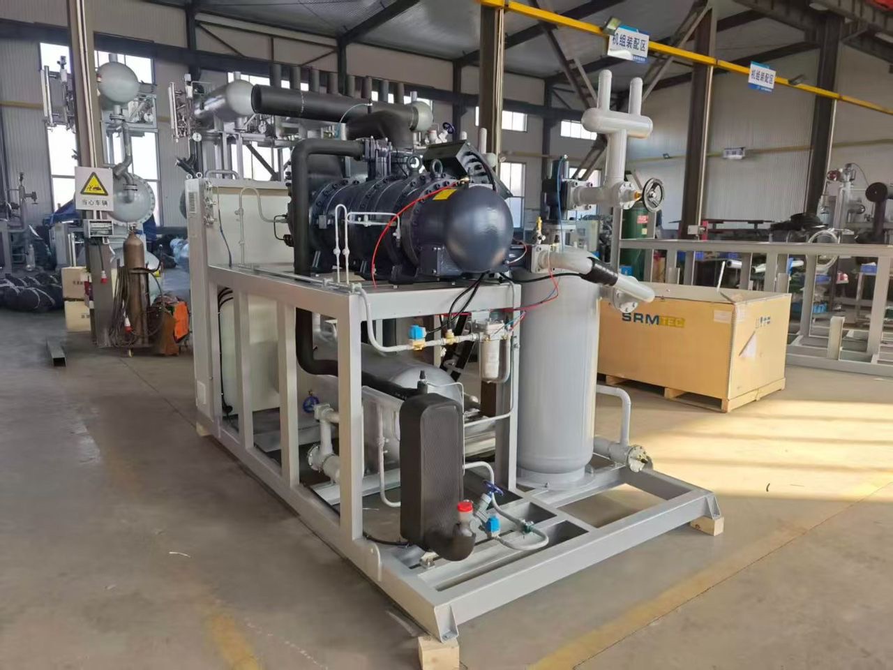 Mistral refrigeration equipment